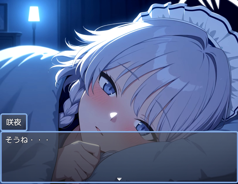 東方AICHATRPG