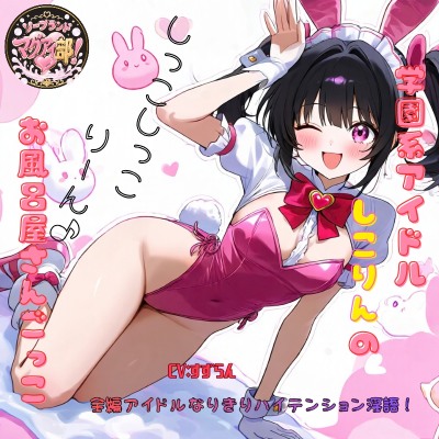 サンプル