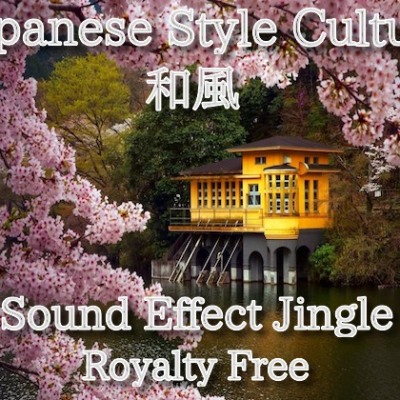 和風 インパクト 効果音 22 / つづみと太鼓の爽快感！