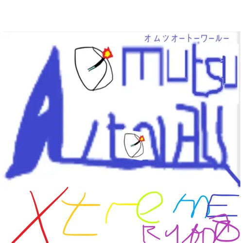 Omutsu Autowall