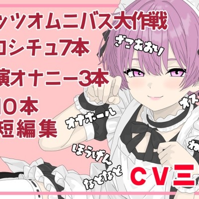 サンプル