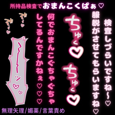 サンプル