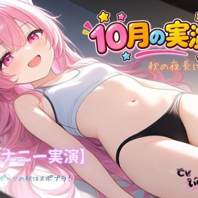 サンプル