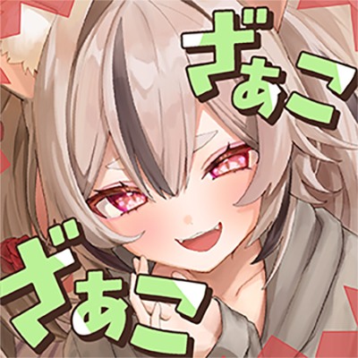 【幼馴染ASMR】負けたら罰ゲーム?！絶対言うこと聞かせてやる！【くすぐり・耳ふー・寝息】