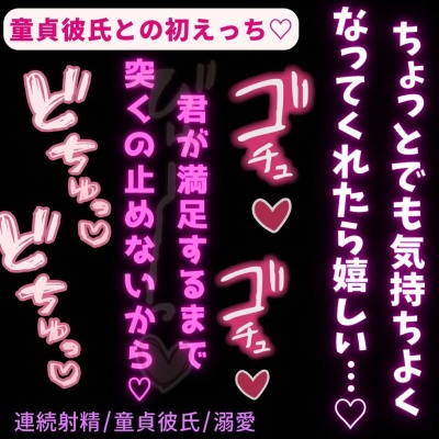 サンプル