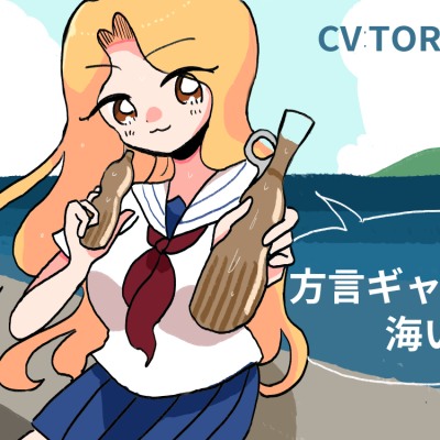 サンプル