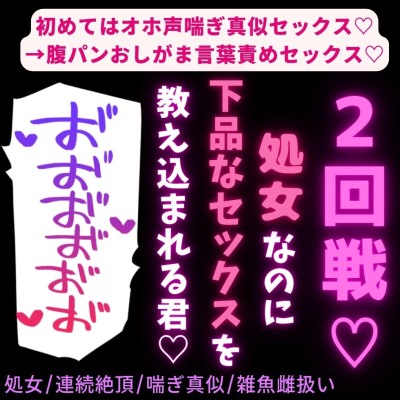 サンプル
