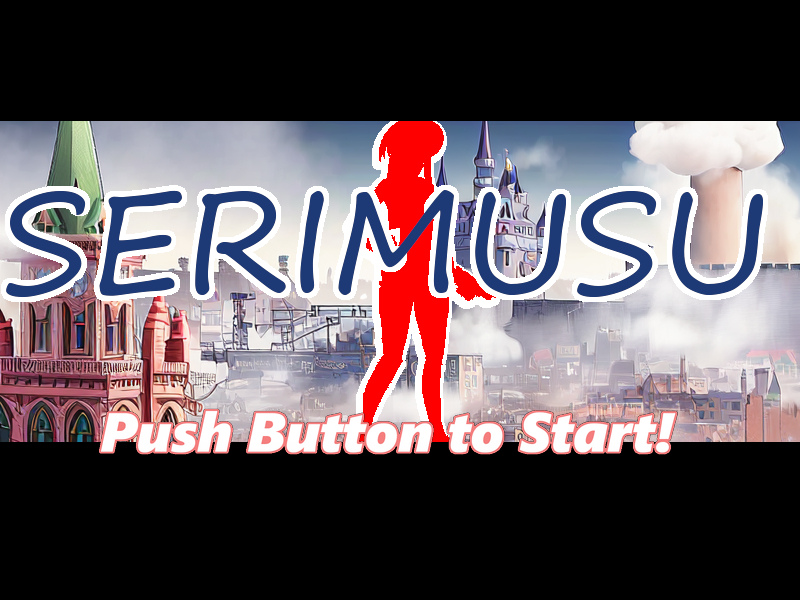 SERIMUSU