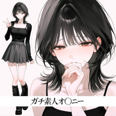 匿名ガチ素人×オ〇ニー実演 No.01 前田_体験版