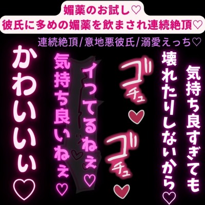 サンプル
