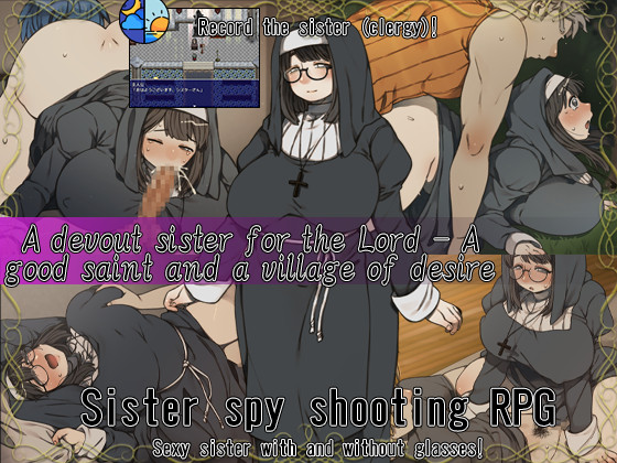 A devout sister for the Lord - A good saint and a village of desire