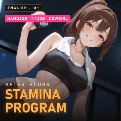 After-Hours Stamina Program (Trial)