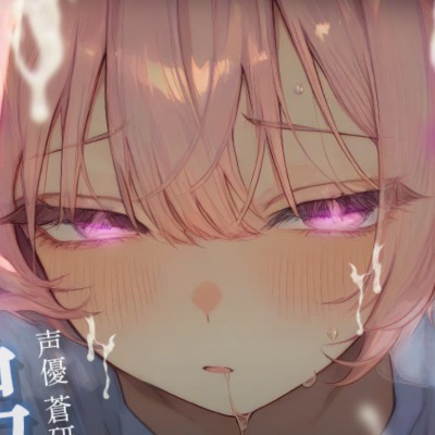 【台本公開】彼女の弟からの逆レイプ～僕が先に好きだったんだよ?～