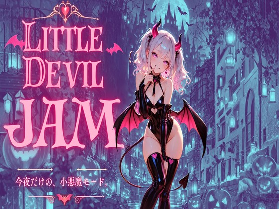 JAM HALLOWEEN LITTLE DEVIL VERSION