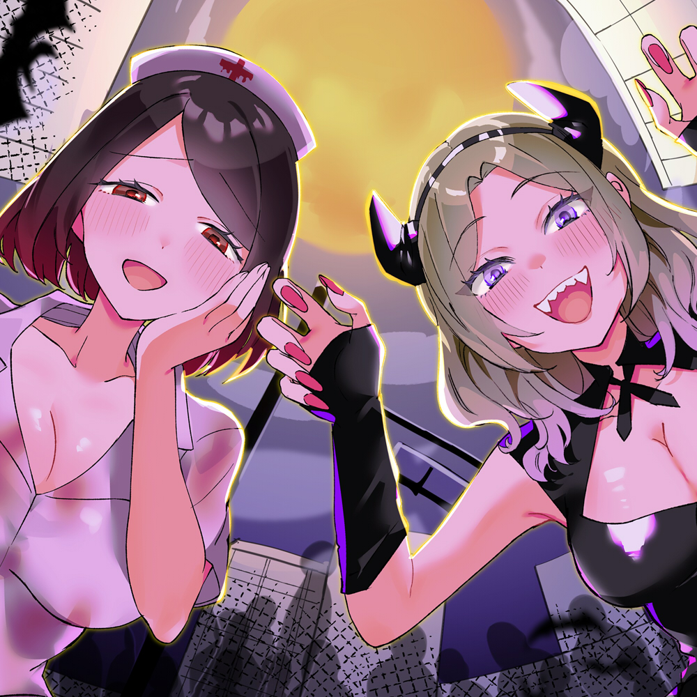 カツアゲハロウィン～エロコス悪女達による罵倒搾取～