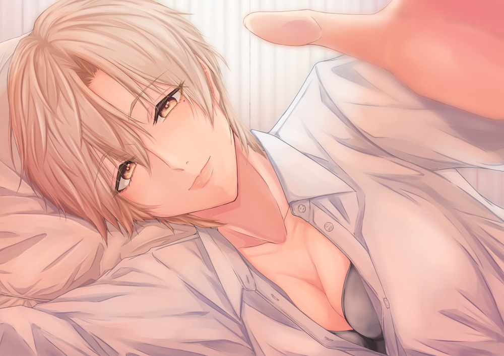 私の香りーいつまででも君を待ってるー