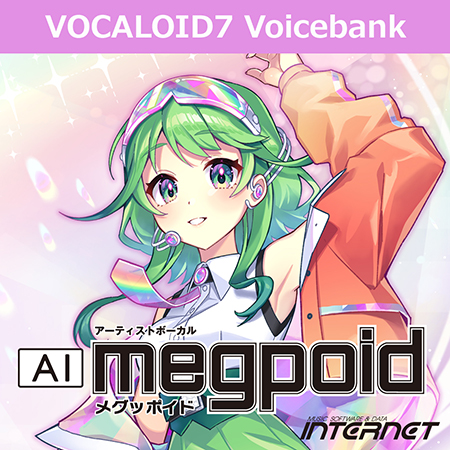 VOCALOID7 AI Megpoid