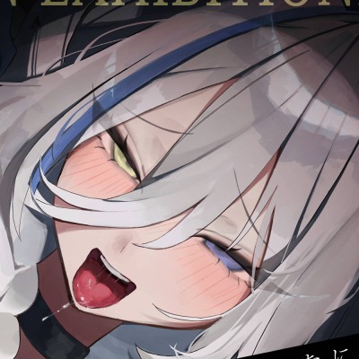 こっちみて♡