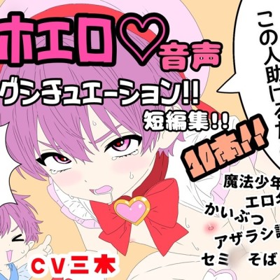 サンプル