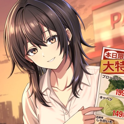 ミステリアスなお姉さんがスーパーのチラシを耳元で読み上げてくれる音声